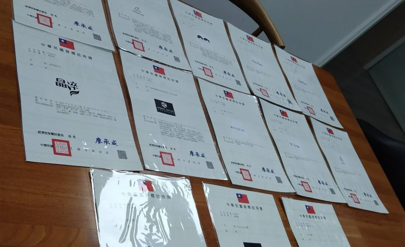 商標註冊證書與案件成果實景